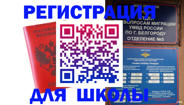 форма 3 в Альметьевске